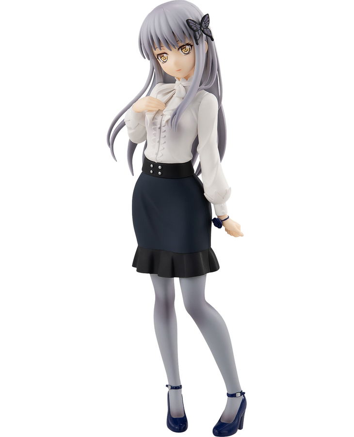BanG Dream! Girls Band Party!: Pop Up Parade Yukina Minato image 1