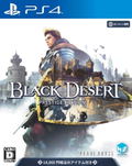 Black Desert [Prestige Edition] thumbnail 1