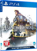 Black Desert [Prestige Edition] (Multi-Language) thumbnail 1