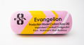 Evangelion - EVA-08 Beta Improvised Combat Configuration Pilot Makinami Mari Illustrious Glasses Case thumbnail 1