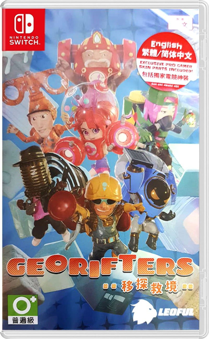 Georifters (Multi-Language) image 1