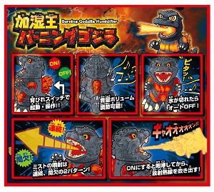 Godzilla vs. Series Humidifier: Burning Godzilla
