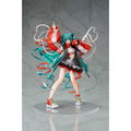 Hatsune Miku 1/7 Scale Pre-Painted Figure: Miku Expo Digital Stars 2020 Ver. thumbnail 2