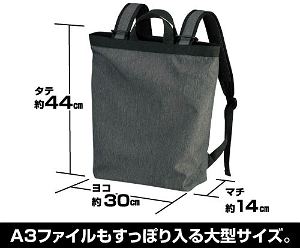 Is The Order A Rabbit? Bloom - Cocoa 2way Backpack Bloom Ver. Black
