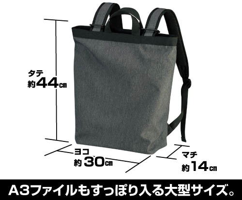 Is The Order A Rabbit? Bloom - Cocoa 2way Backpack Bloom Ver. Black image 7