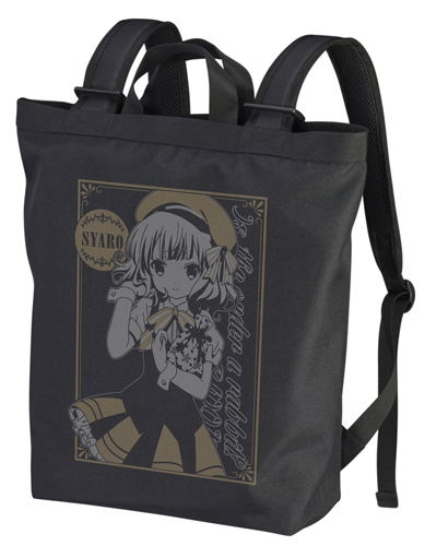 Is The Order A Rabbit? Bloom - Syaro 2way Backpack Bloom Ver. Black image 1