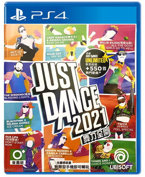 Just Dance 2021 (English)