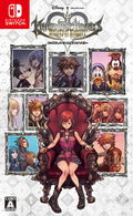 Kingdom Hearts: Melody of Memory thumbnail 1