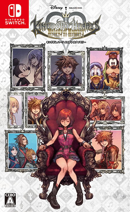 Kingdom Hearts: Melody of Memory image 1