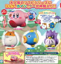 Kirby's Dream Land: Manmaru Soft Vinyl Figure 4 (Random Single) (Re-run) thumbnail 1
