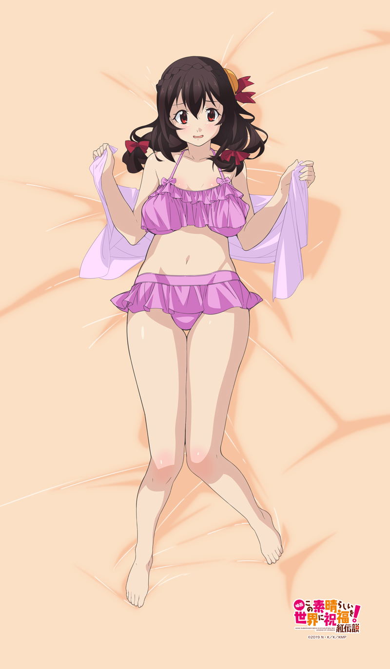Kono Subarashii Sekai ni Shukufuku wo! Kurenai Densetsu Soine Sheets: Yunyun image 1
