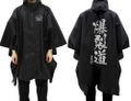 KonoSuba: God's Blessing On This Wonderful World - Blast Road Rain Coat Black thumbnail 1