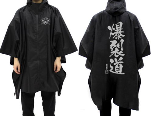 KonoSuba: God's Blessing On This Wonderful World - Blast Road Rain Coat Black image 1