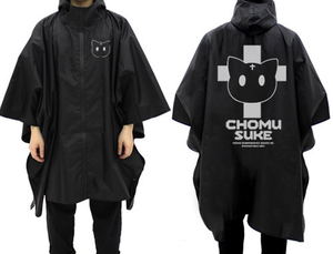 KonoSuba: God's Blessing On This Wonderful World - Chomusuke Rain Coat Black_