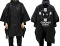 KonoSuba: God's Blessing On This Wonderful World - Chomusuke Rain Coat Black thumbnail 1