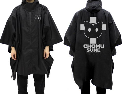 KonoSuba: God's Blessing On This Wonderful World - Chomusuke Rain Coat Black image 1