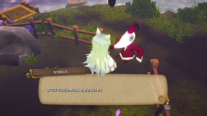 Marchen Forest: Mylne and the Forest Gift (English) image 3