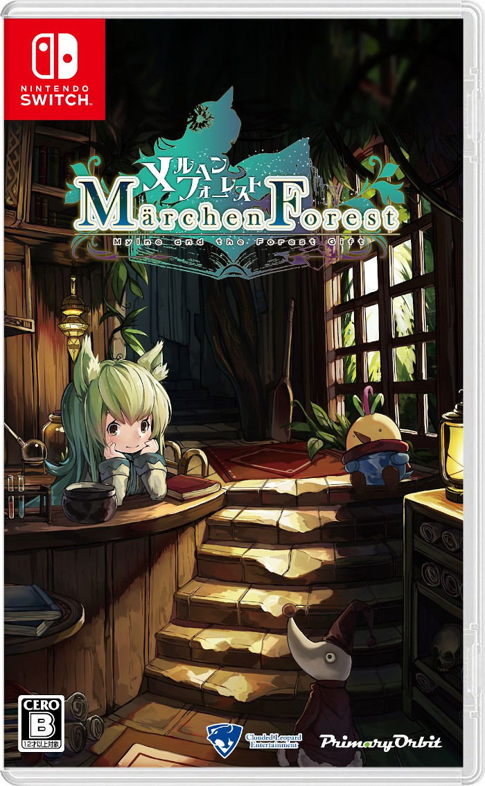 Marchen Forest: Mylne and the Forest Gift (English) image 1