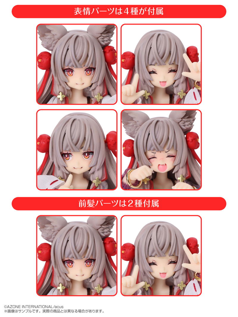 Mimy Garden Naturalis Historia 1/12 Scale Fashion Doll: Kagura image 9