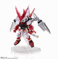 Mobile Suit Gundam Seed Destiny Astray R Nxedge Style: MS UNIT Gundam Astray Red Dragon thumbnail 2