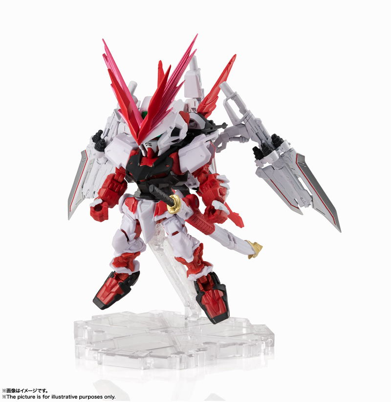 Mobile Suit Gundam Seed Destiny Astray R Nxedge Style: MS UNIT Gundam Astray Red Dragon image 2