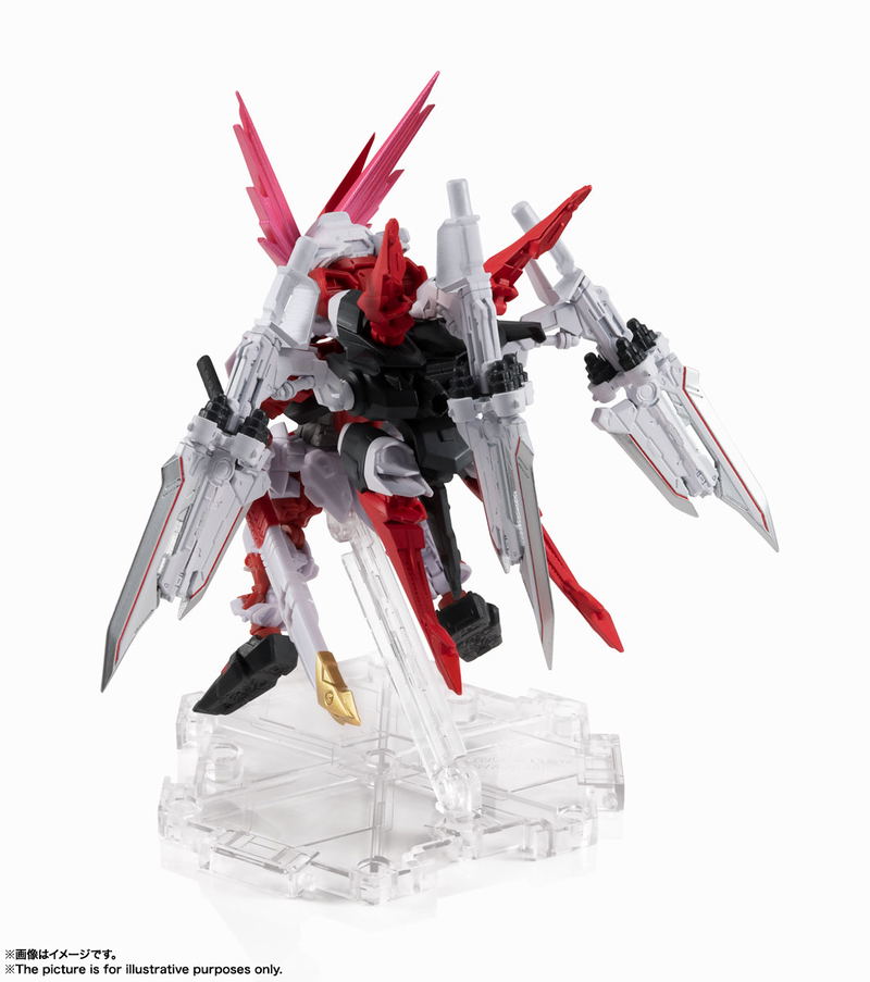 Mobile Suit Gundam Seed Destiny Astray R Nxedge Style: MS UNIT Gundam Astray Red Dragon image 3