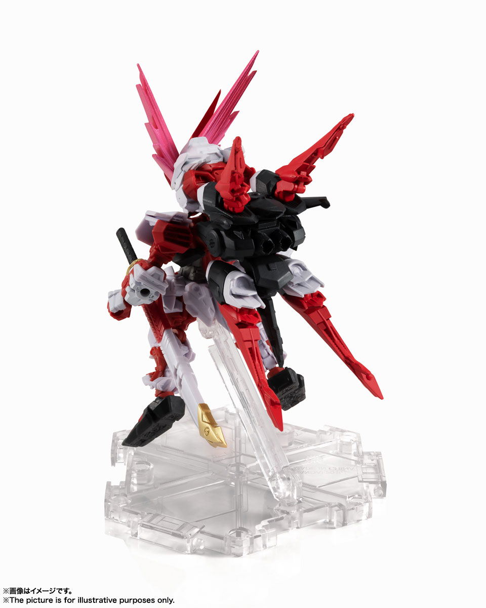 Mobile Suit Gundam Seed Destiny Astray R Nxedge Style: MS UNIT