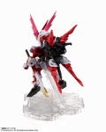 Mobile Suit Gundam Seed Destiny Astray R Nxedge Style: MS UNIT Gundam Astray Red Dragon thumbnail 4