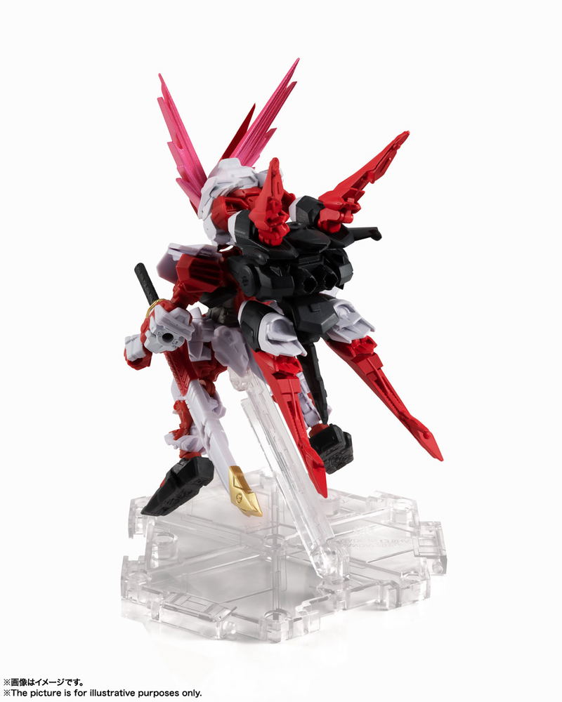 Mobile Suit Gundam Seed Destiny Astray R Nxedge Style: MS UNIT Gundam Astray Red Dragon image 4