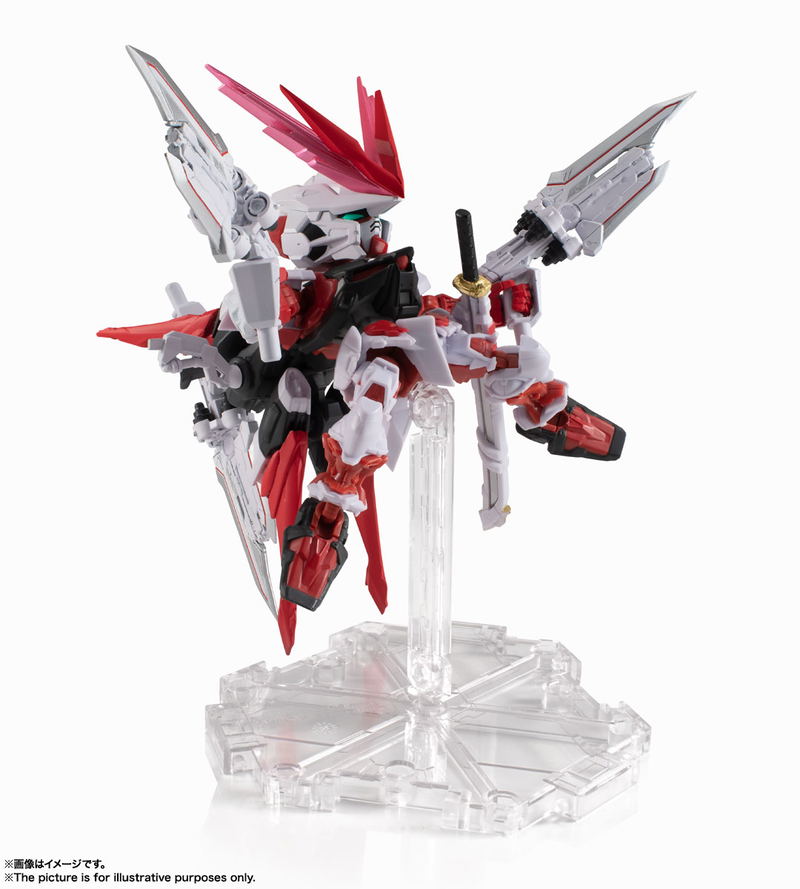 Mobile Suit Gundam Seed Destiny Astray R Nxedge Style: MS UNIT Gundam Astray Red Dragon image 7