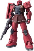 Mobile Suit Gundam The Origin Gundam Fix Figuration Metal Composite: MS-05S Zaku I (Char's Custom) thumbnail 1