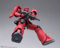 Mobile Suit Gundam The Origin Gundam Fix Figuration Metal Composite: MS-05S Zaku I (Char's Custom) thumbnail 6