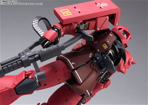 Mobile Suit Gundam The Origin Gundam Fix Figuration Metal Composite: MS-05S Zaku I (Char's Custom)