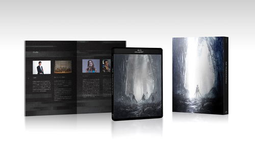 Nier: Theatrical Orchestra 12020 image 1