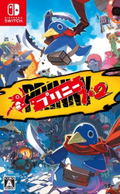 Prinny 1&2 thumbnail 1