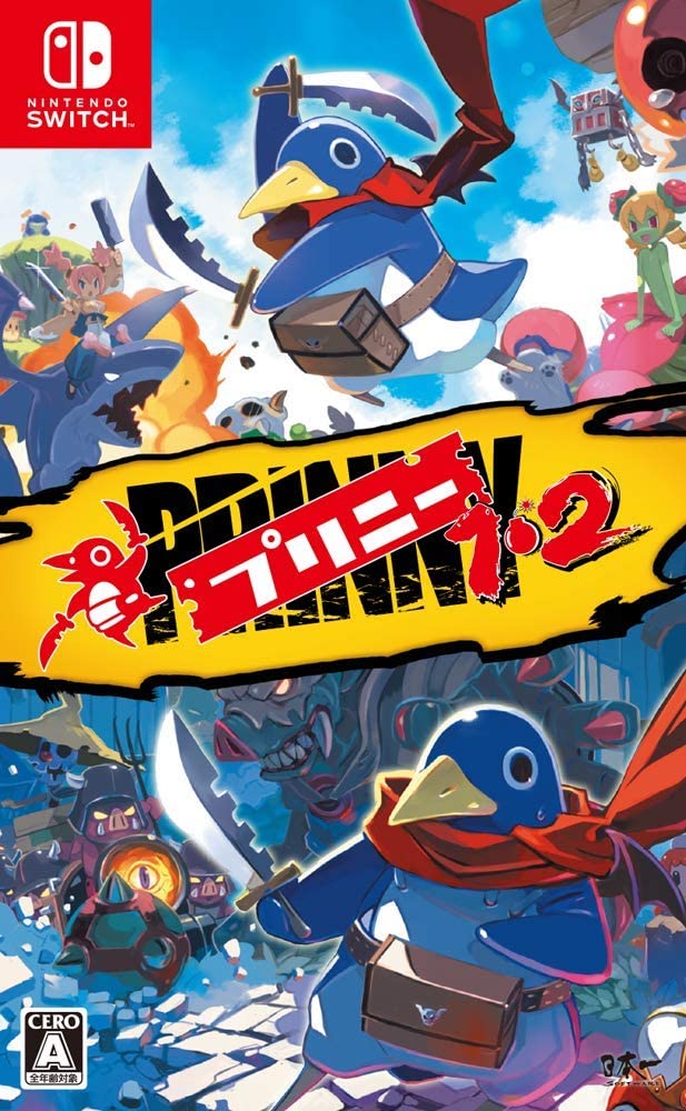 Prinny 1&2 image 1