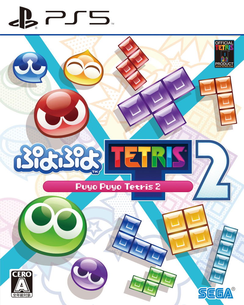 Puyo Puyo Tetris 2 — Import Game Deal