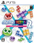Puyo Puyo Tetris 2 thumbnail 1