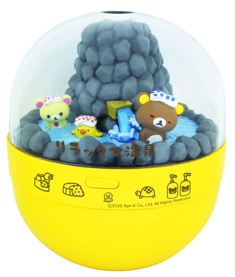 Rilakkuma Hot Spring Humidifier image 1