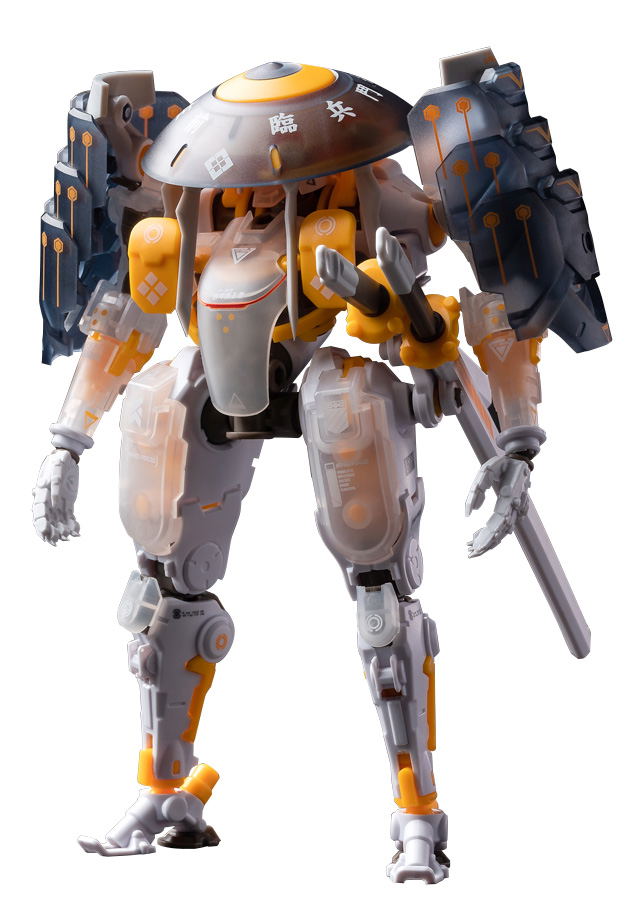 Robot Build Sorayaiba Action Figure: RB-09C Akiru image 1