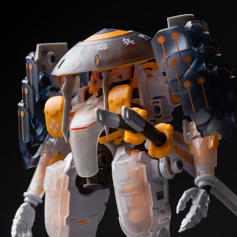 Robot Build Sorayaiba Action Figure: RB-09C Akiru image 4
