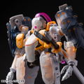 Robot Build Sorayaiba Action Figure: RB-09C Akiru thumbnail 5