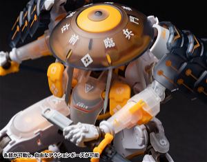 Robot Build Sorayaiba Action Figure: RB-09C Akiru
