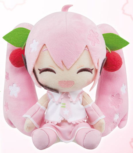 Sakura Miku Big Plush (Smile) image 1
