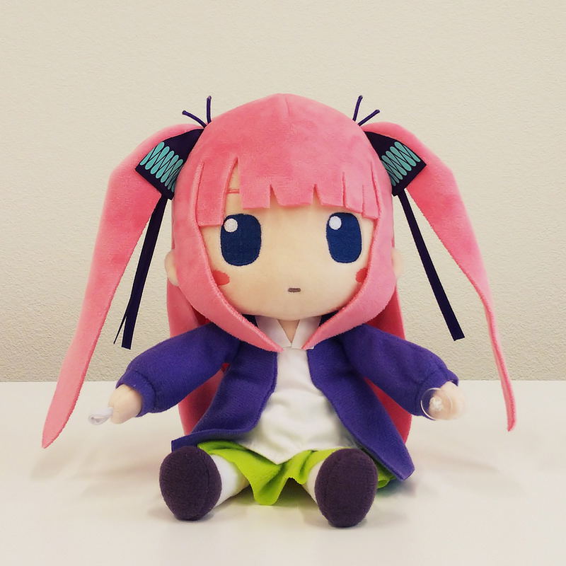 The Quintessential Quintuplets Hagutto! Plush Tassel: Nino Nakano image 2