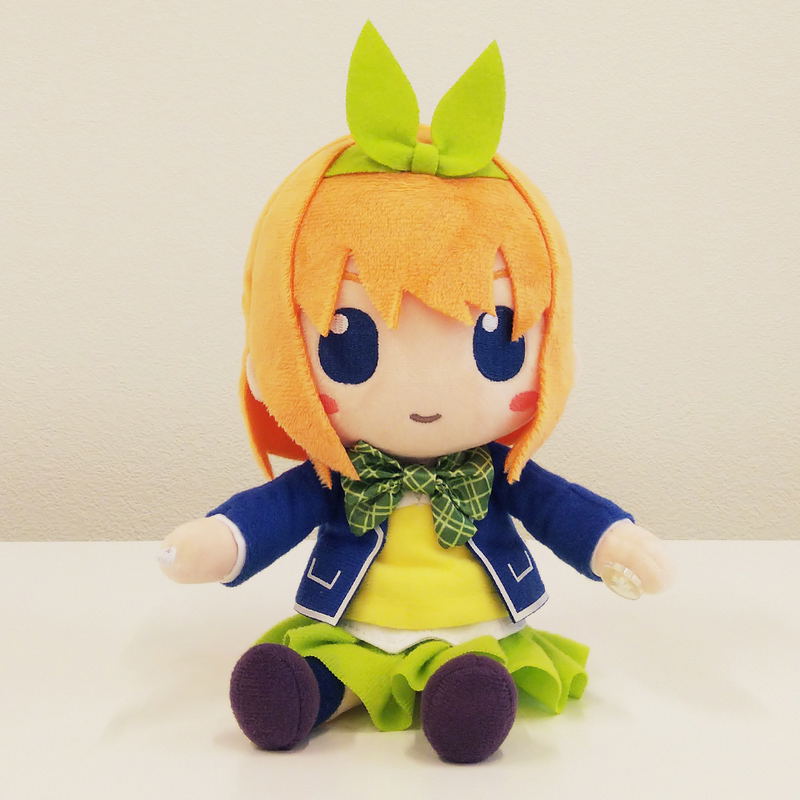The Quintessential Quintuplets Hagutto! Plush Tassel: Yotsuba Nakano image 2