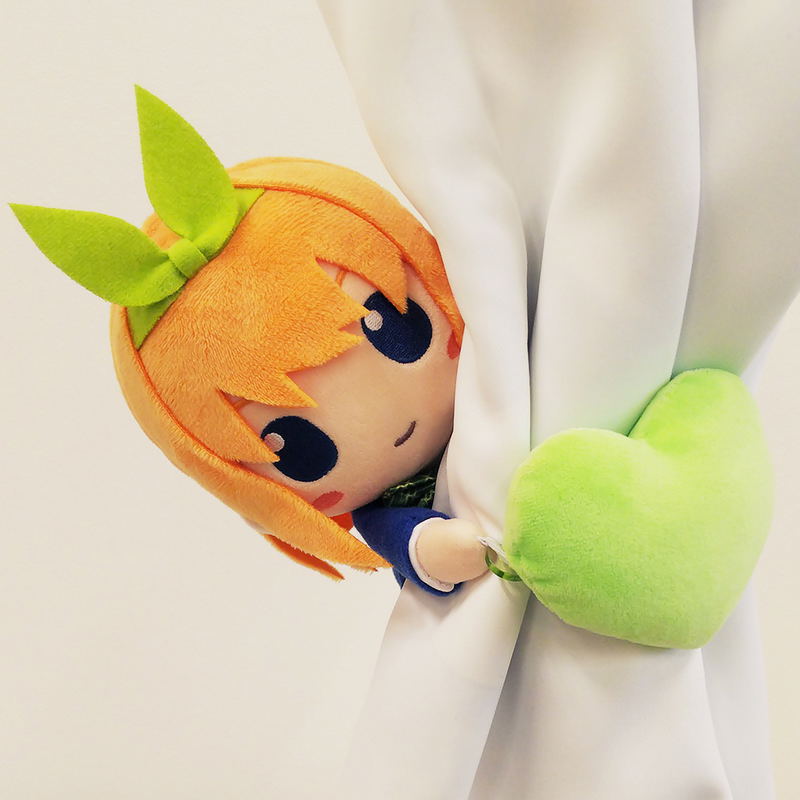 The Quintessential Quintuplets Hagutto! Plush Tassel: Yotsuba Nakano image 3