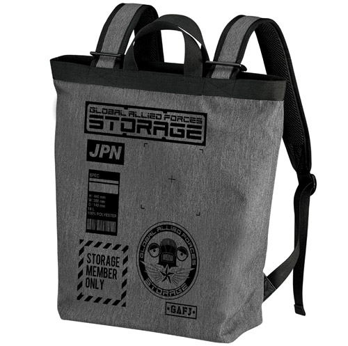 Ultraman Z - Global Allied Forces Storage 2way Backpack Heather Charcoal image 1