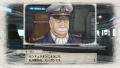 Valkyria Chronicles 4 (New Price Version) thumbnail 12