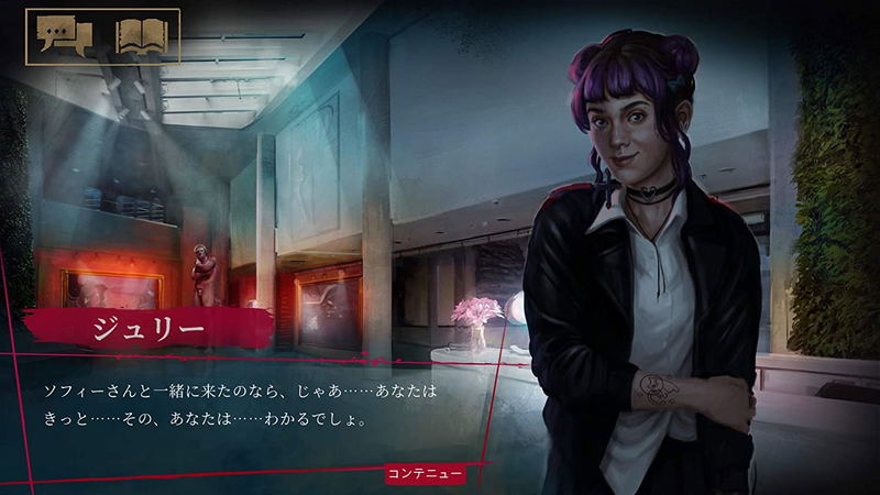 Vampire: The Masquerade - Coteries of New York image 4